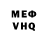 МЕТАДОН VHQ Dylan Purcell