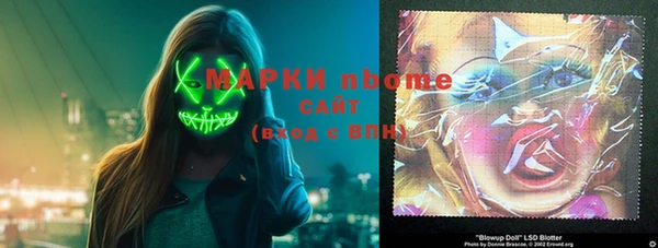 кокаин Карталы