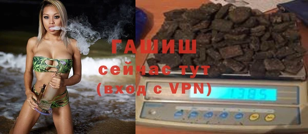 кокаин Карталы