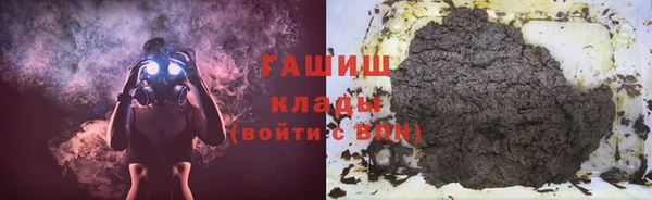 ALPHA PVP Касимов