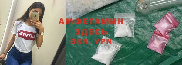 кокаин Карталы