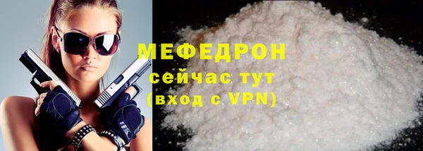 кокаин Карталы