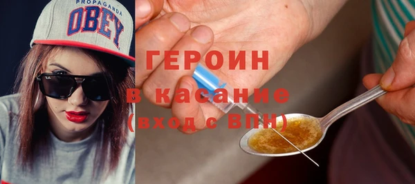 прущий лед Карпинск