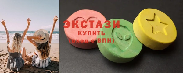 ALPHA PVP Касимов
