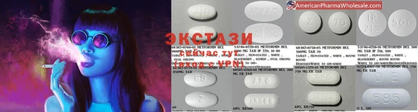 кокаин Карталы