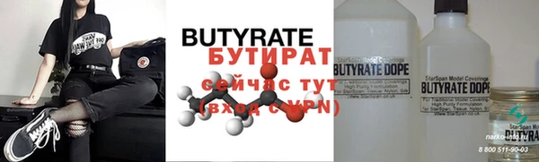 кокаин Карталы