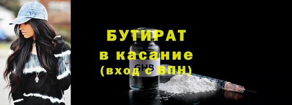 прущий лед Карпинск