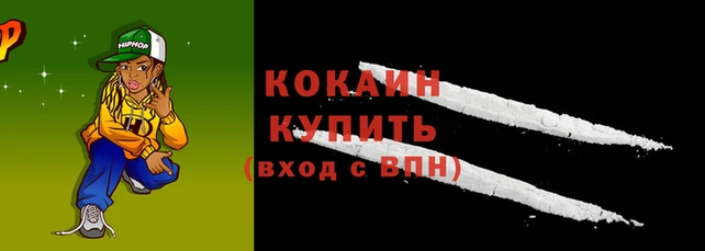 ALPHA PVP Касимов