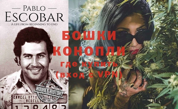 кокаин Карталы