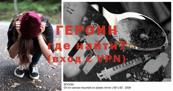 прущий лед Карпинск