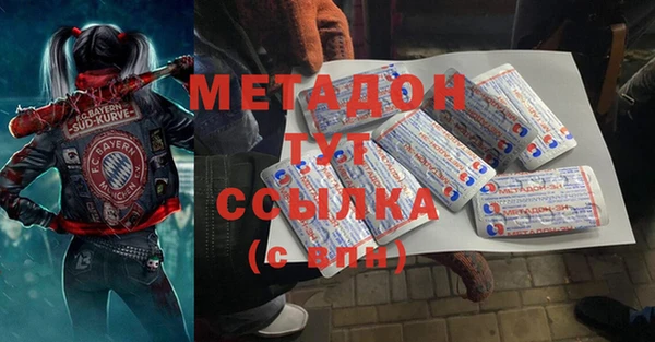 прущий лед Карпинск