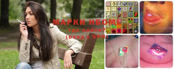 кокаин Карталы
