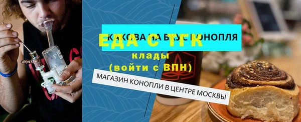 прущий лед Карпинск