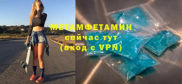 кокаин Карталы