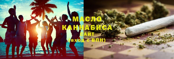 ALPHA PVP Касимов