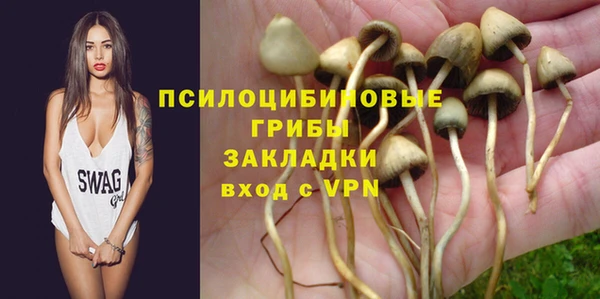 кокаин Карталы