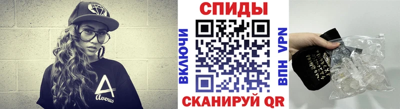 Купить где  Иваново  Первитин Декстрометамфетамин 99.9% 